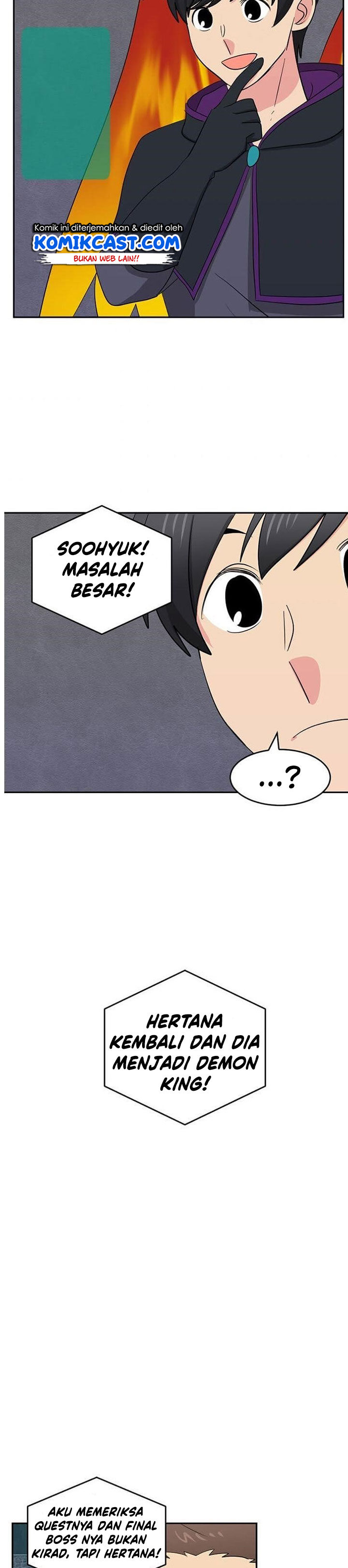 Bookworm (Reader) Chapter 122 halaman 13