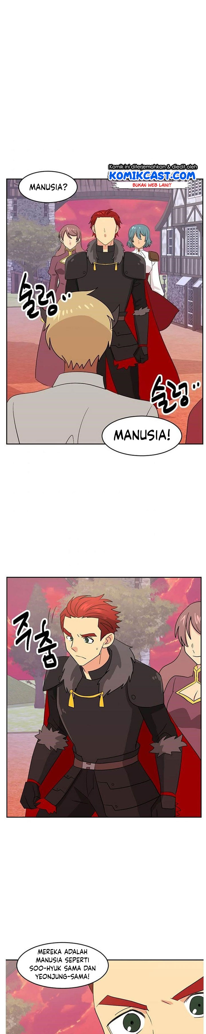 Bookworm (Reader) Chapter 122 halaman 25