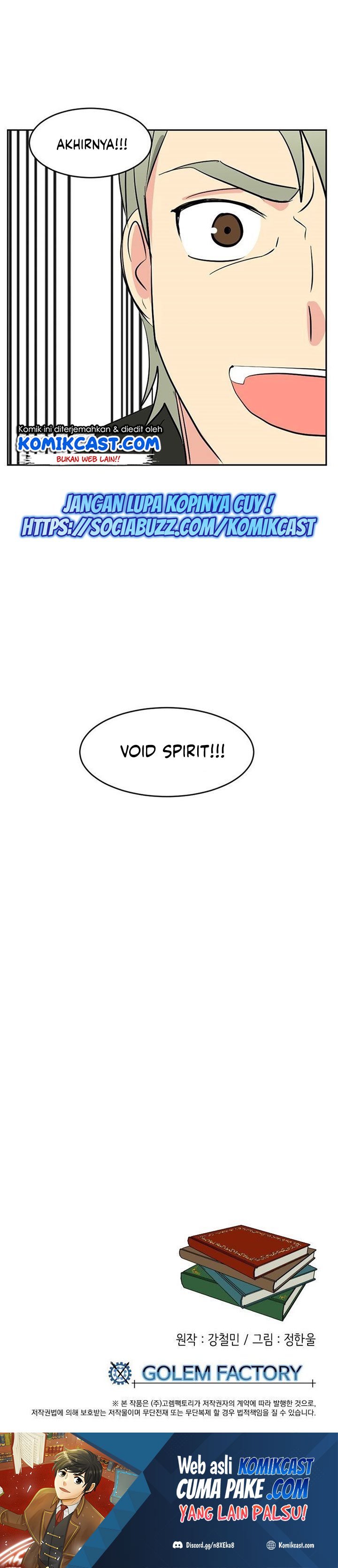 Bookworm (Reader) Chapter 123 halaman 25