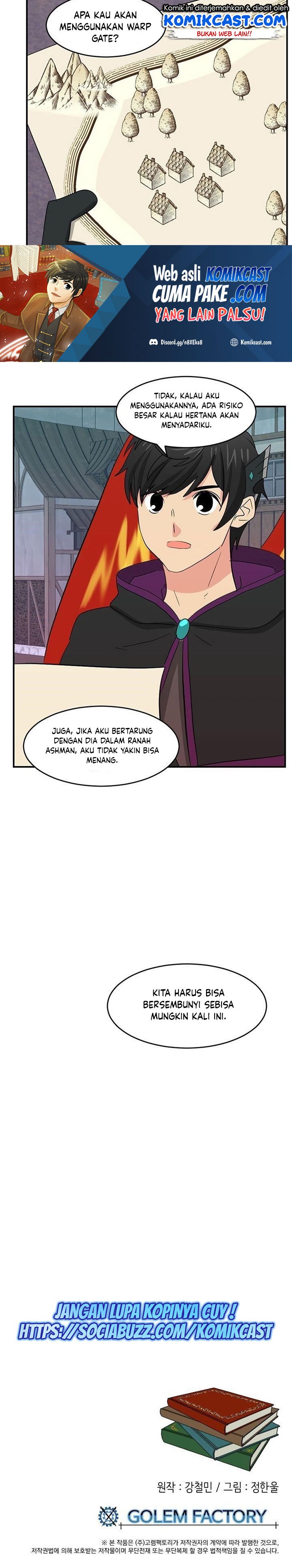 Bookworm (Reader) Chapter 124 halaman 25