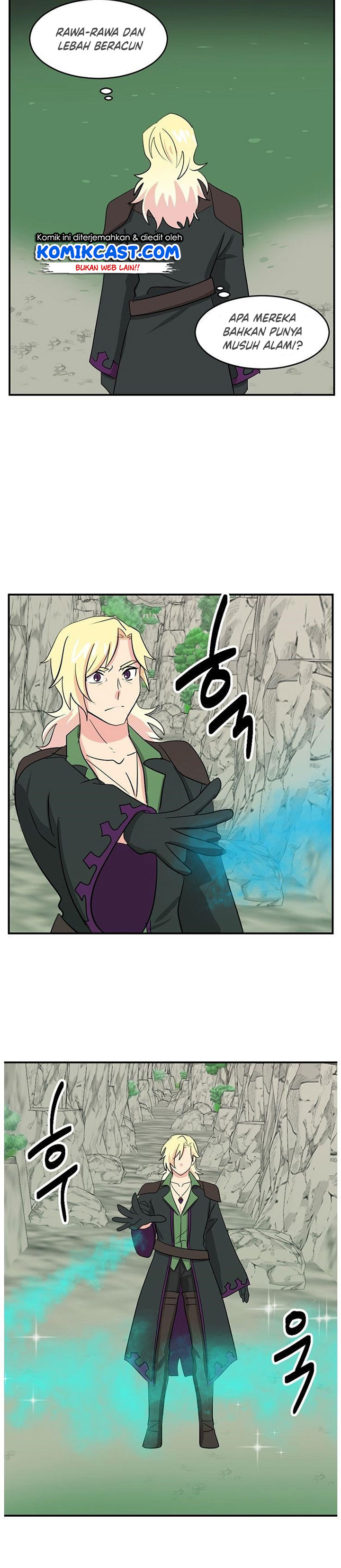 Bookworm (Reader) Chapter 124 halaman 13