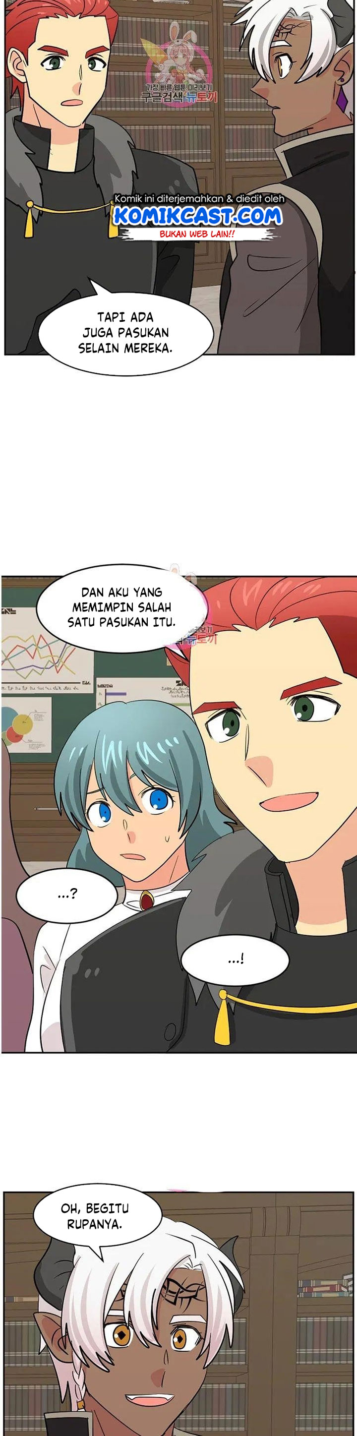 Bookworm (Reader) Chapter 125 halaman 21