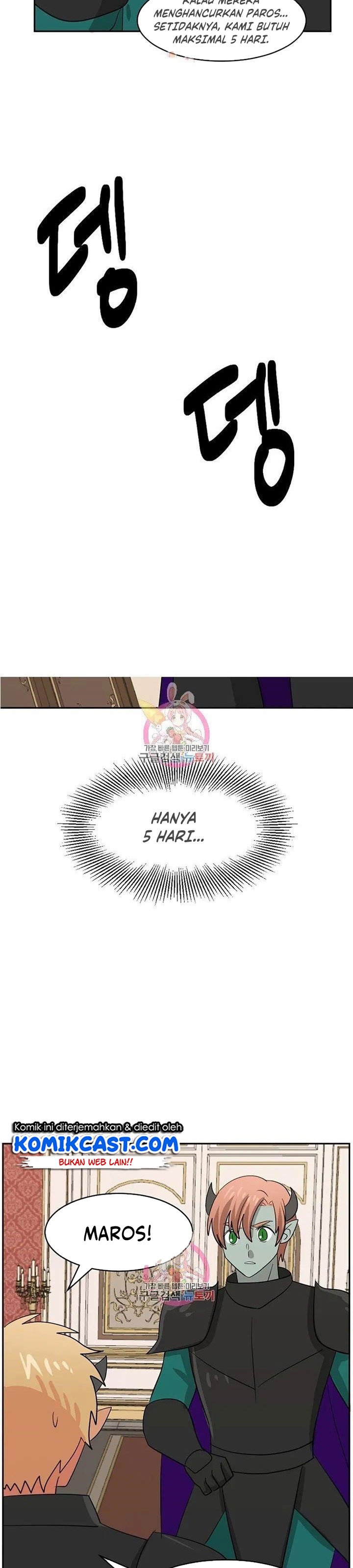Bookworm (Reader) Chapter 125 halaman 29