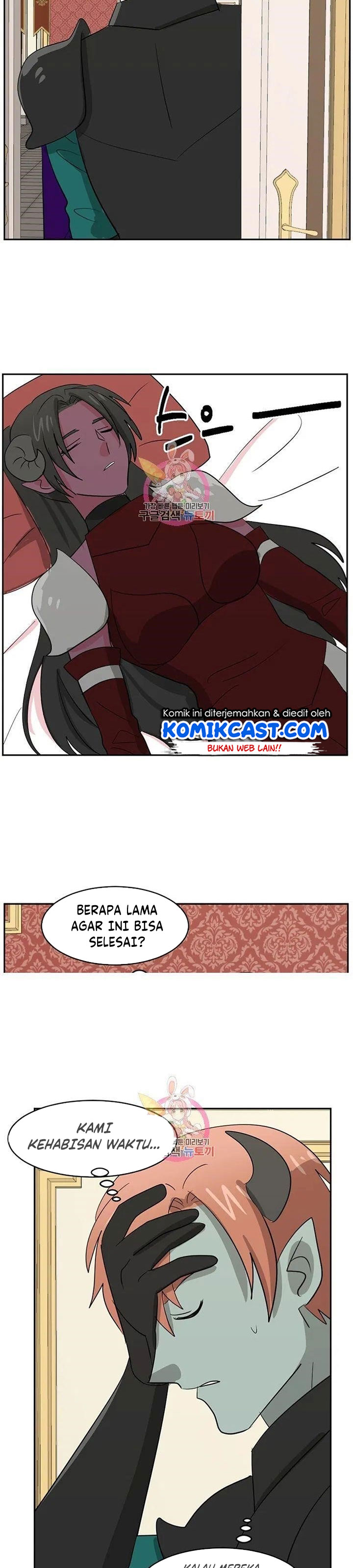 Bookworm (Reader) Chapter 125 halaman 28