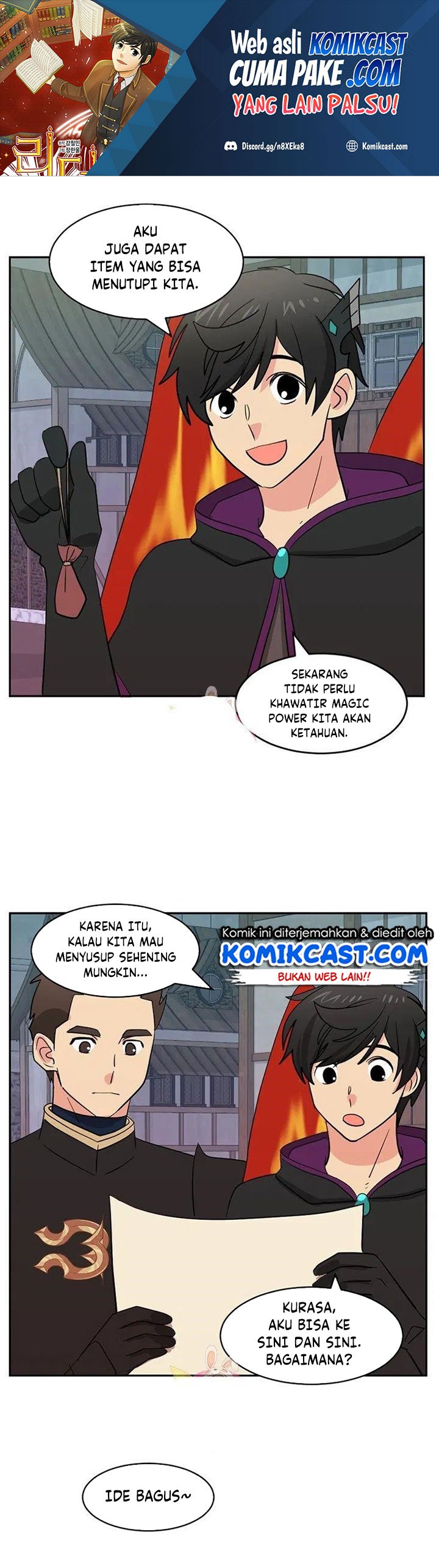 Bookworm (Reader) Chapter 125 halaman 2