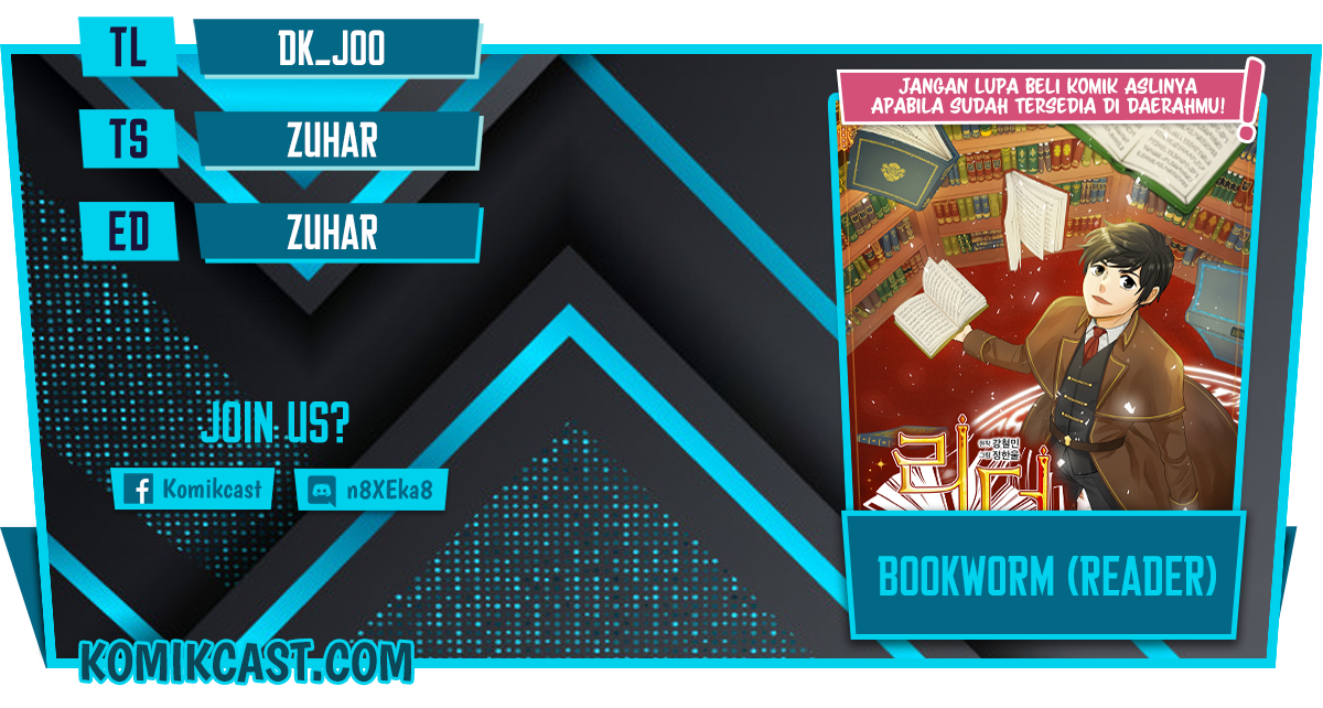 Bookworm (Reader) Chapter 125 halaman 1