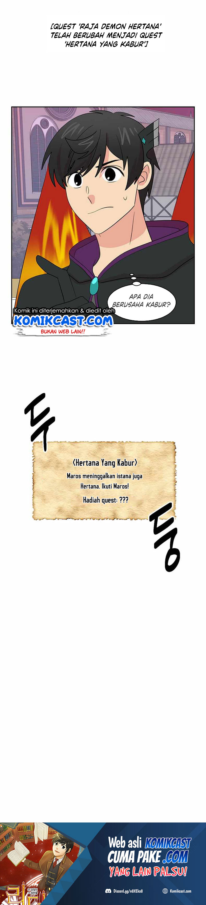 Bookworm (Reader) Chapter 126 halaman 31