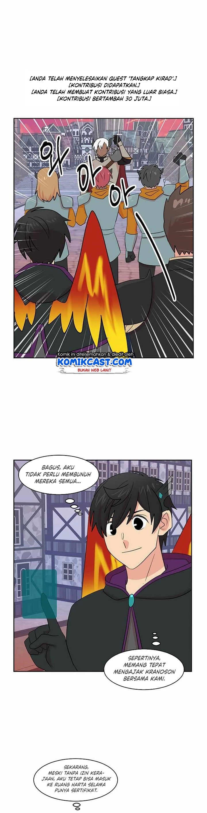 Bookworm (Reader) Chapter 128 halaman 23