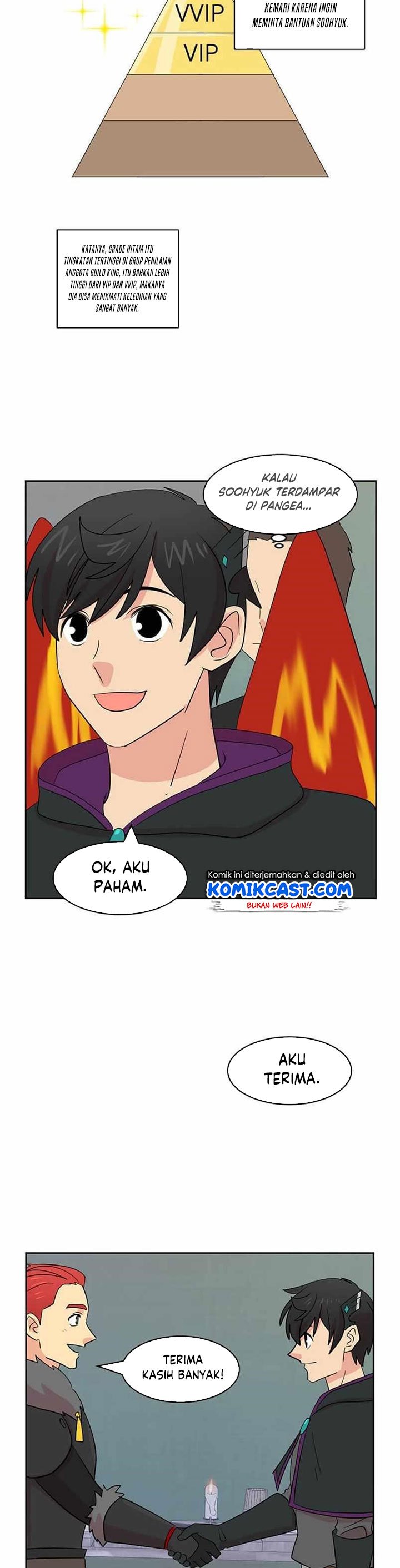 Bookworm (Reader) Chapter 128 halaman 12