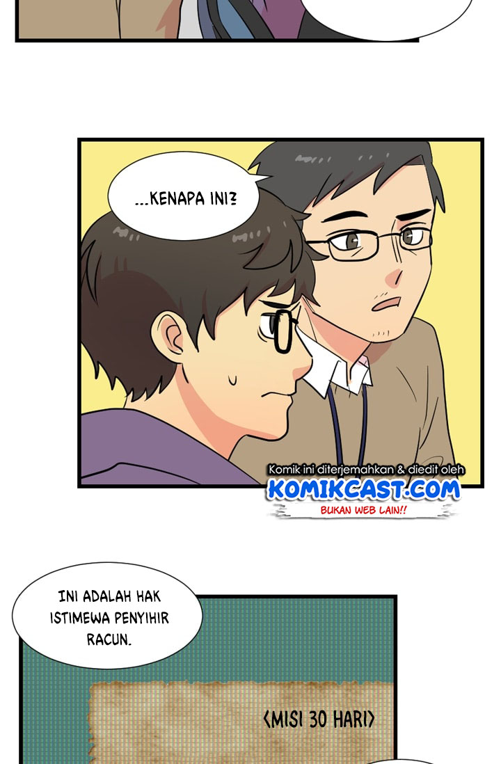 Bookworm (Reader) Chapter 13 halaman 36