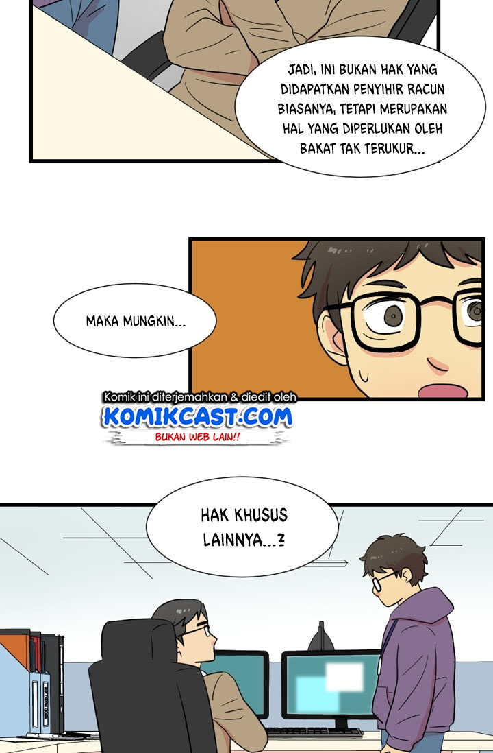 Bookworm (Reader) Chapter 13 halaman 40