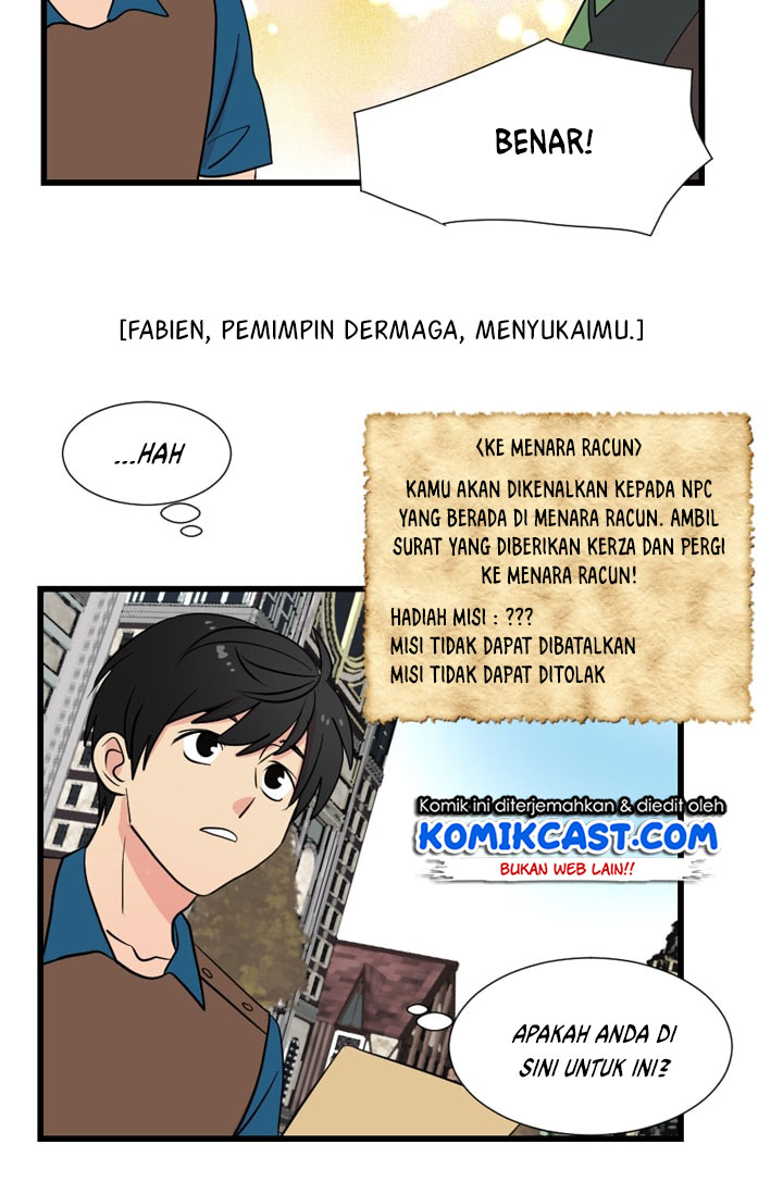 Bookworm (Reader) Chapter 13 halaman 20