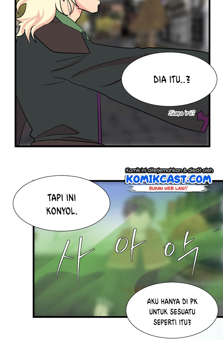 Bookworm (Reader) Chapter 13 halaman 5