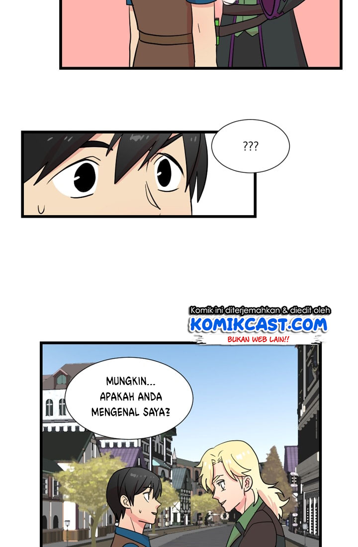 Bookworm (Reader) Chapter 13 halaman 12