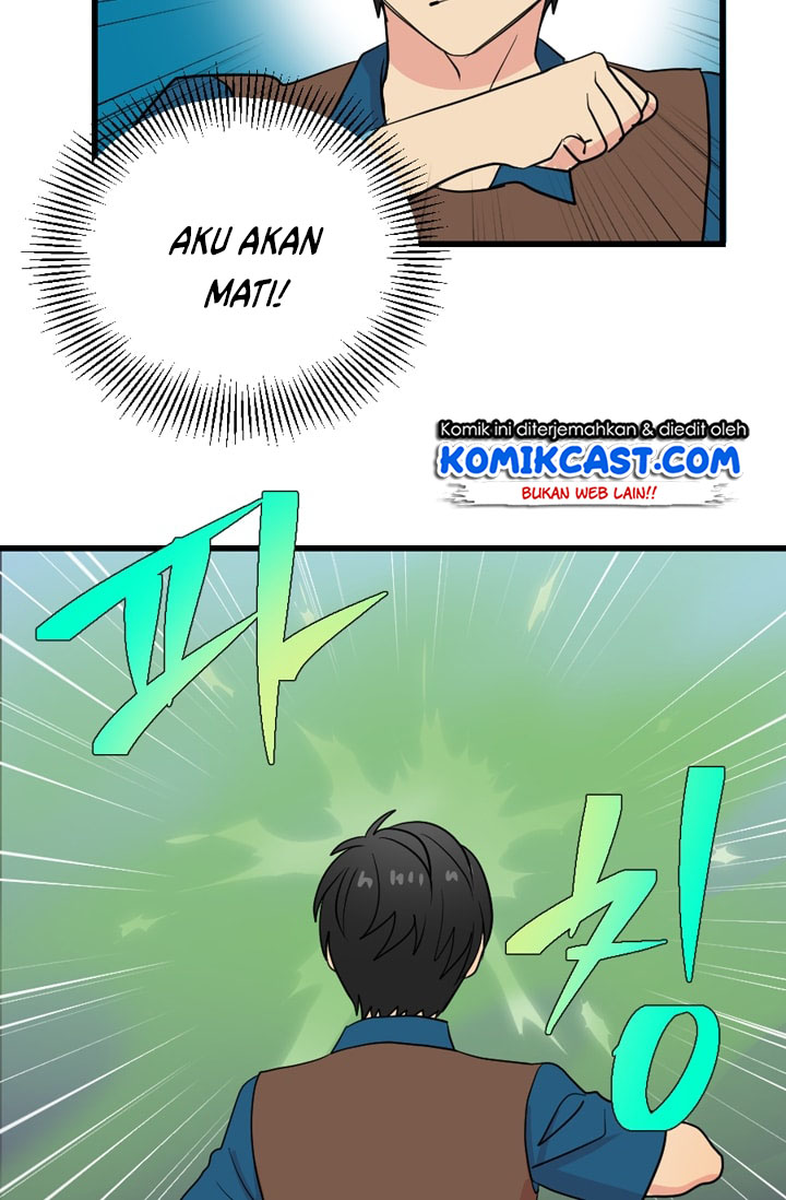 Bookworm (Reader) Chapter 13 halaman 3