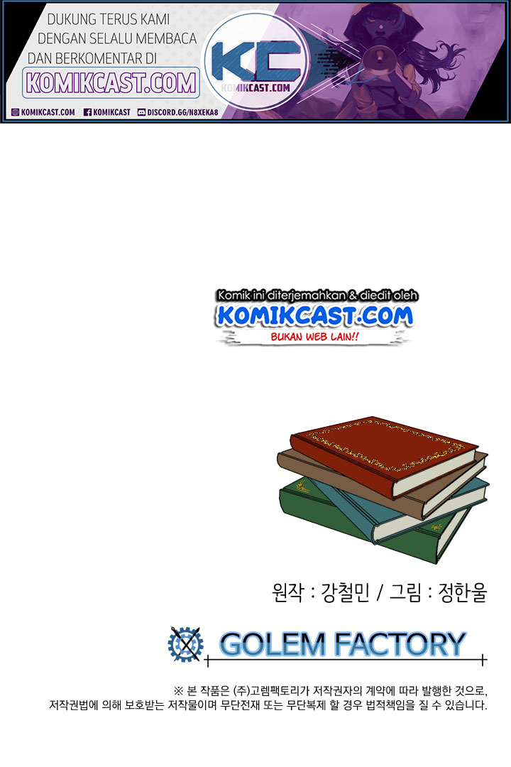 Bookworm (Reader) Chapter 13 halaman 54