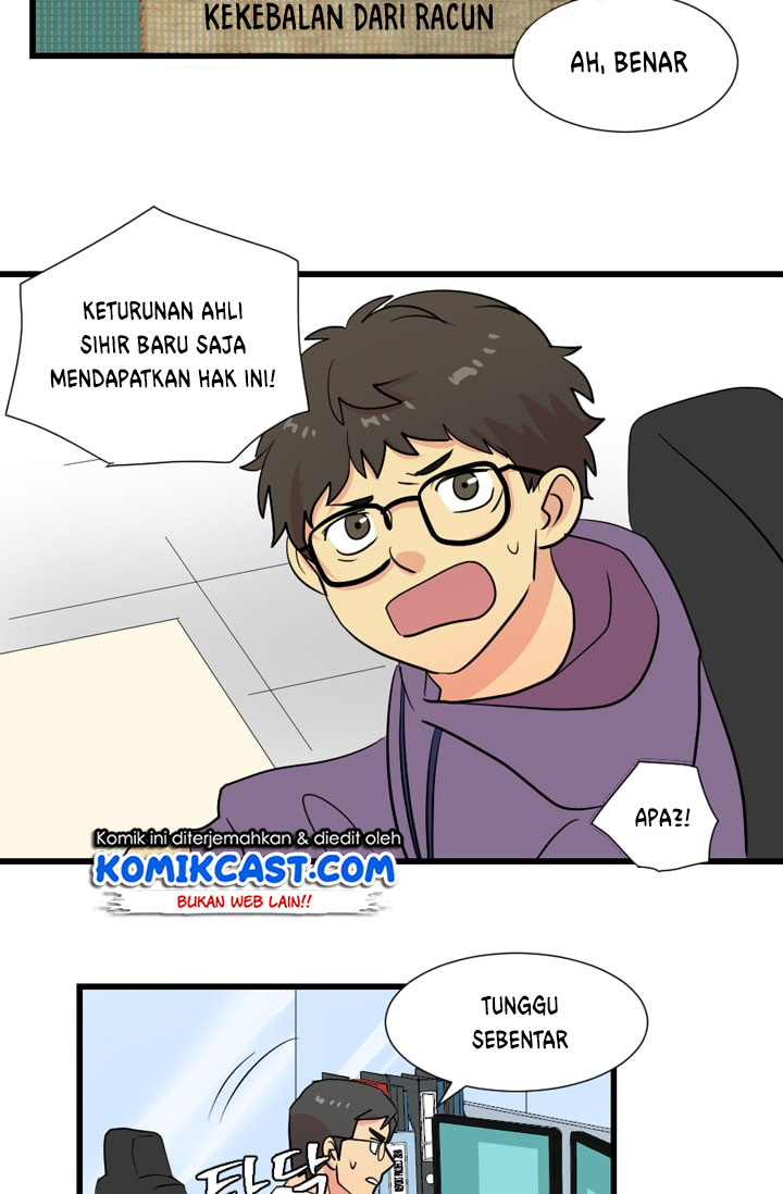 Bookworm (Reader) Chapter 13 halaman 37