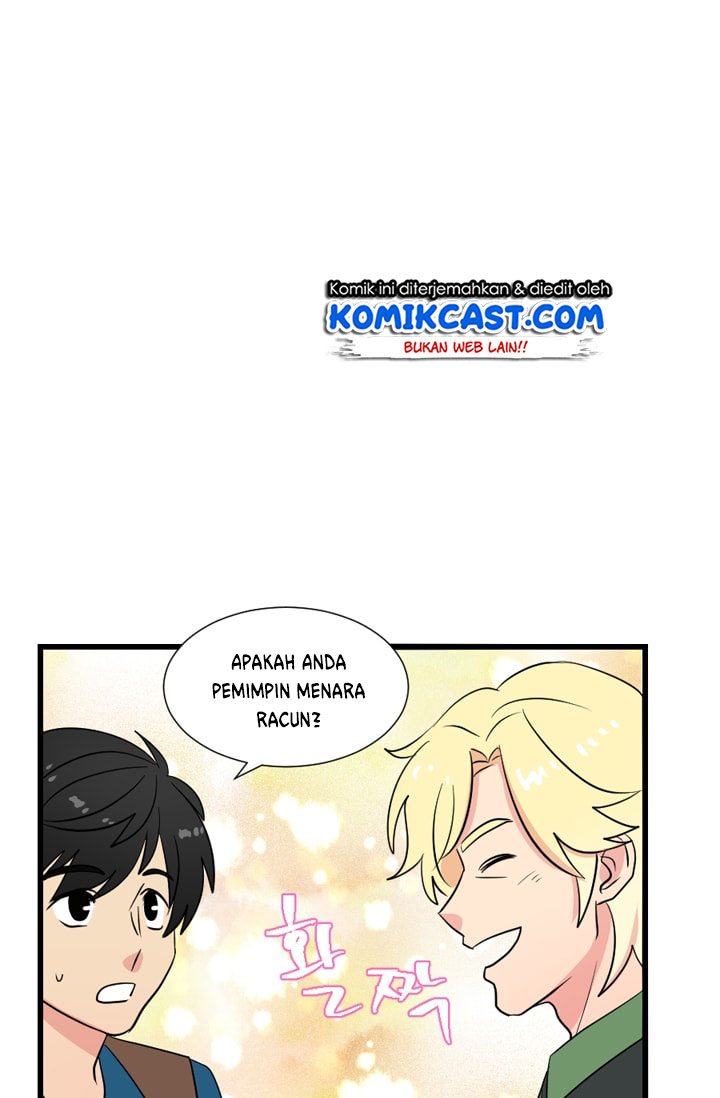 Bookworm (Reader) Chapter 13 halaman 19