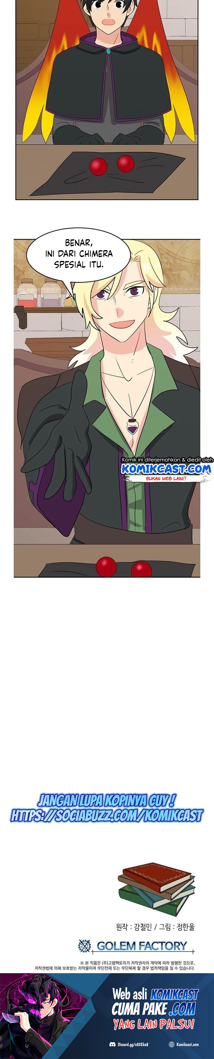 Bookworm (Reader) Chapter 130 halaman 26
