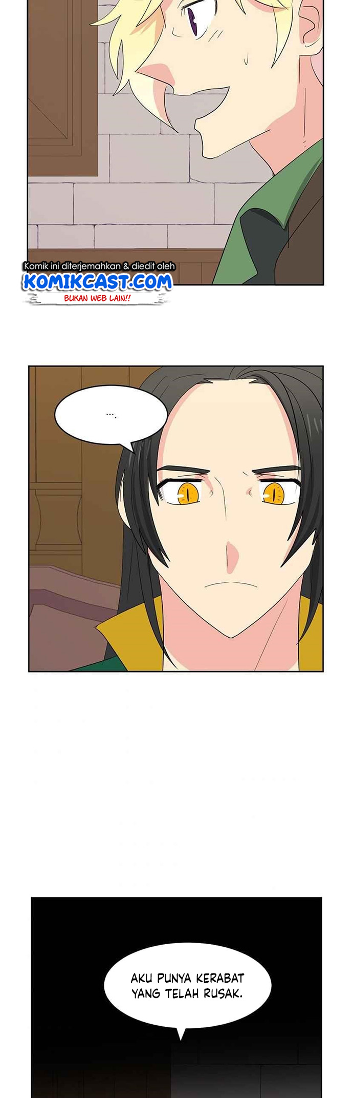 Bookworm (Reader) Chapter 132 halaman 20