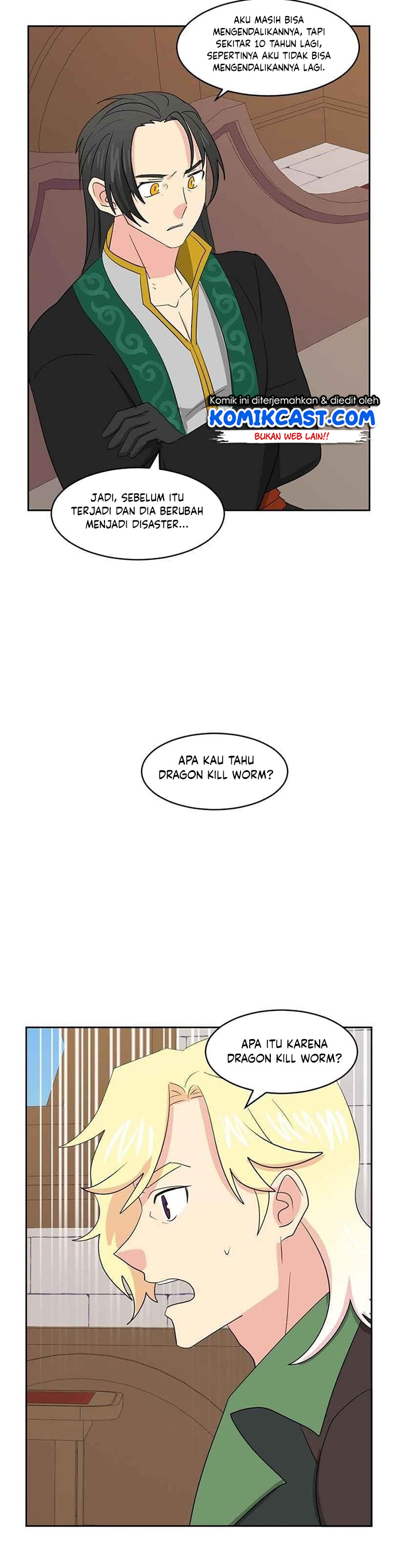 Bookworm (Reader) Chapter 133 halaman 3