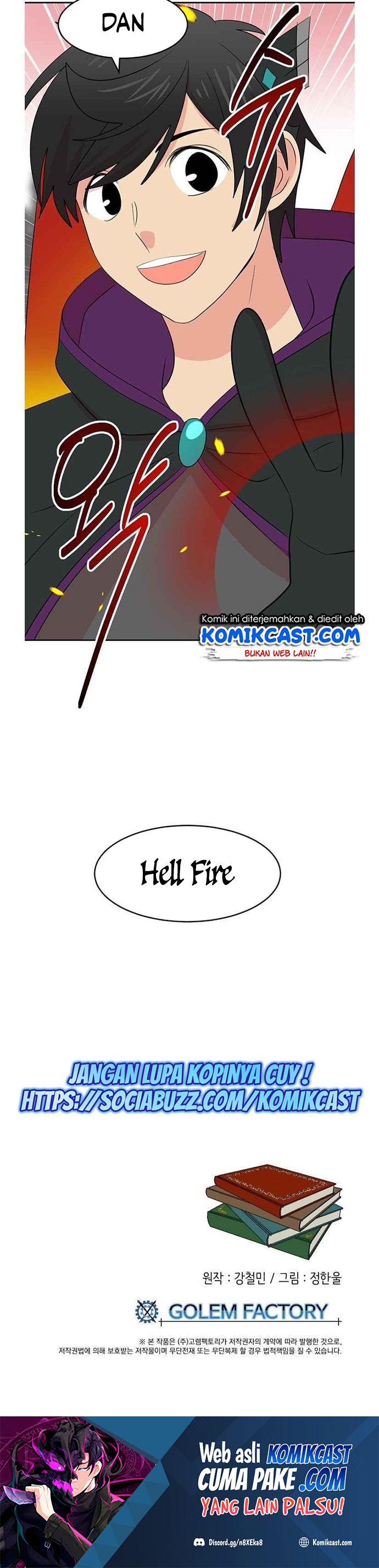 Bookworm (Reader) Chapter 136 halaman 22