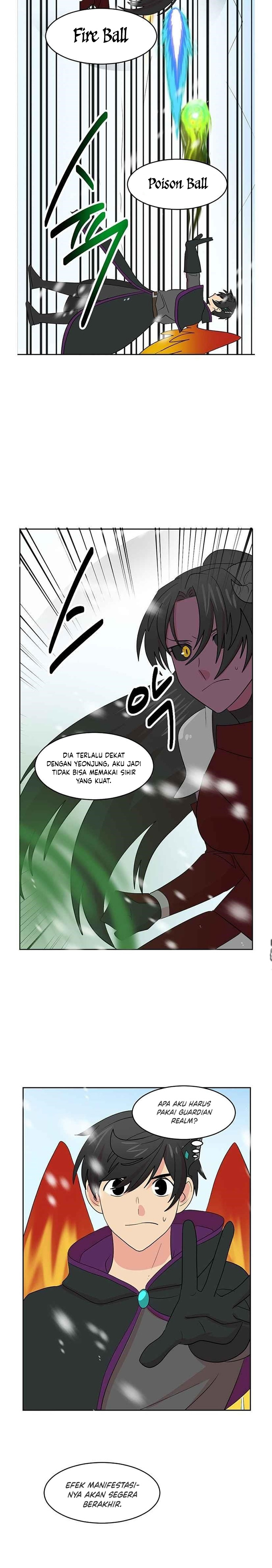 Bookworm (Reader) Chapter 136 halaman 4