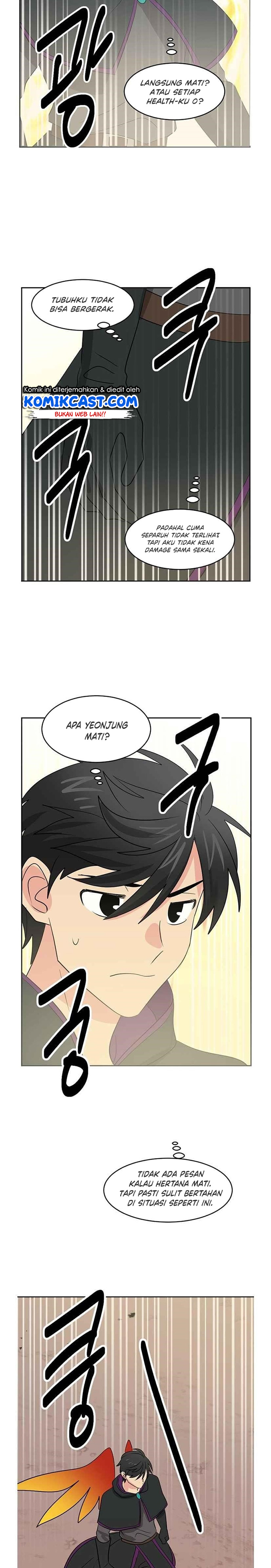 Bookworm (Reader) Chapter 137 halaman 3