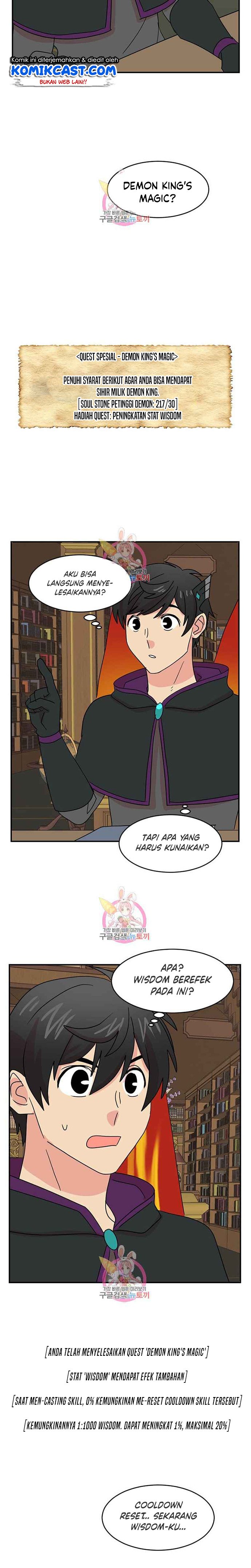 Bookworm (Reader) Chapter 138 halaman 11