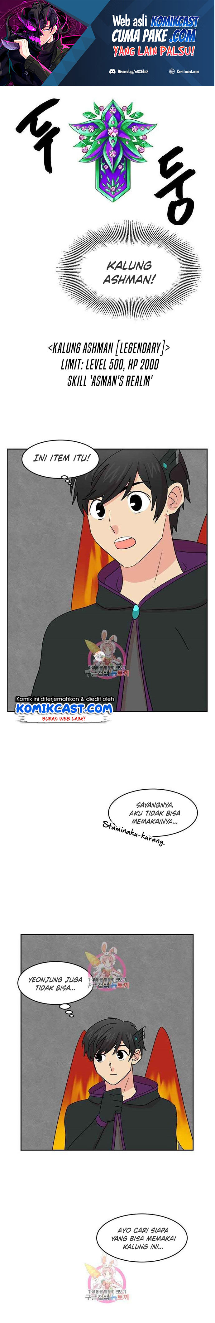 Bookworm (Reader) Chapter 138 halaman 2