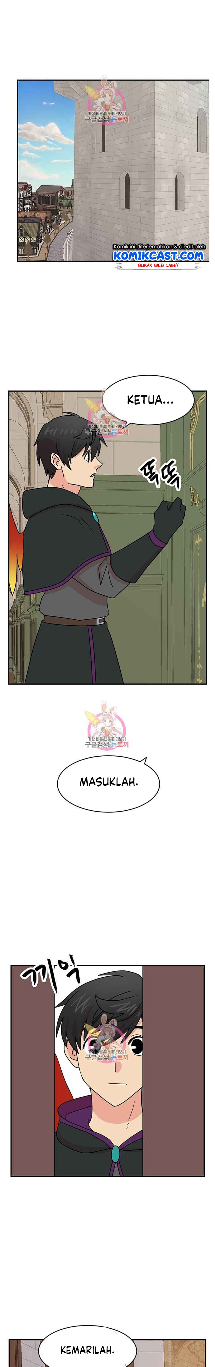 Bookworm (Reader) Chapter 138 halaman 17