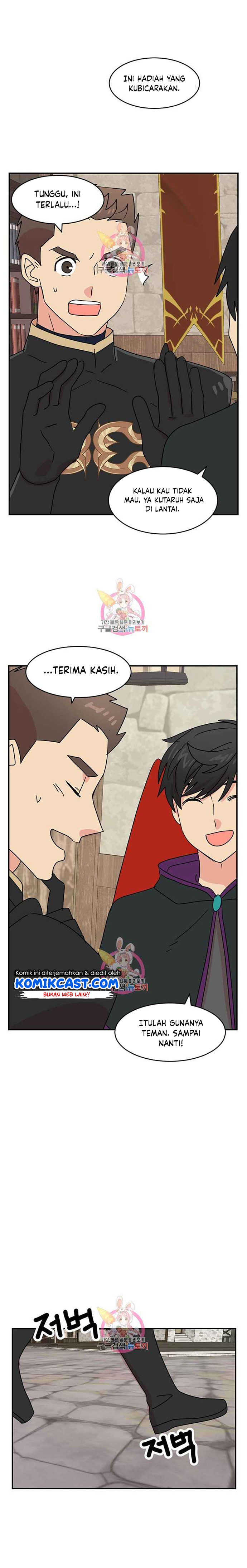 Bookworm (Reader) Chapter 138 halaman 16