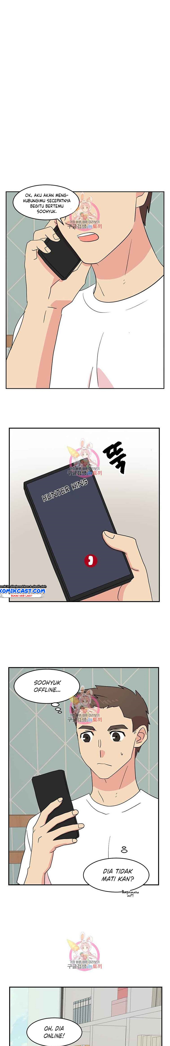Bookworm (Reader) Chapter 138 halaman 3