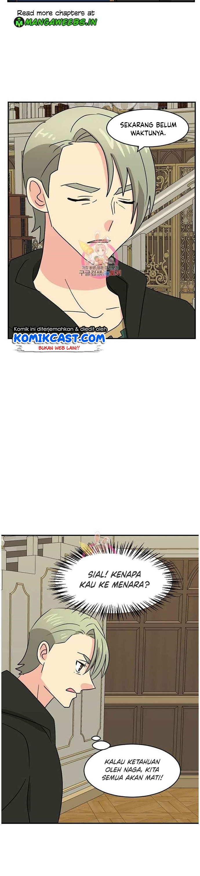 Bookworm (Reader) Chapter 139 halaman 14