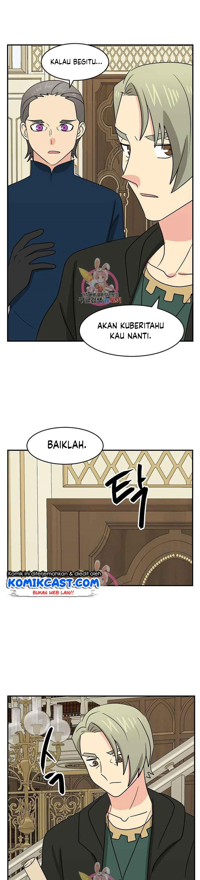 Bookworm (Reader) Chapter 139 halaman 15