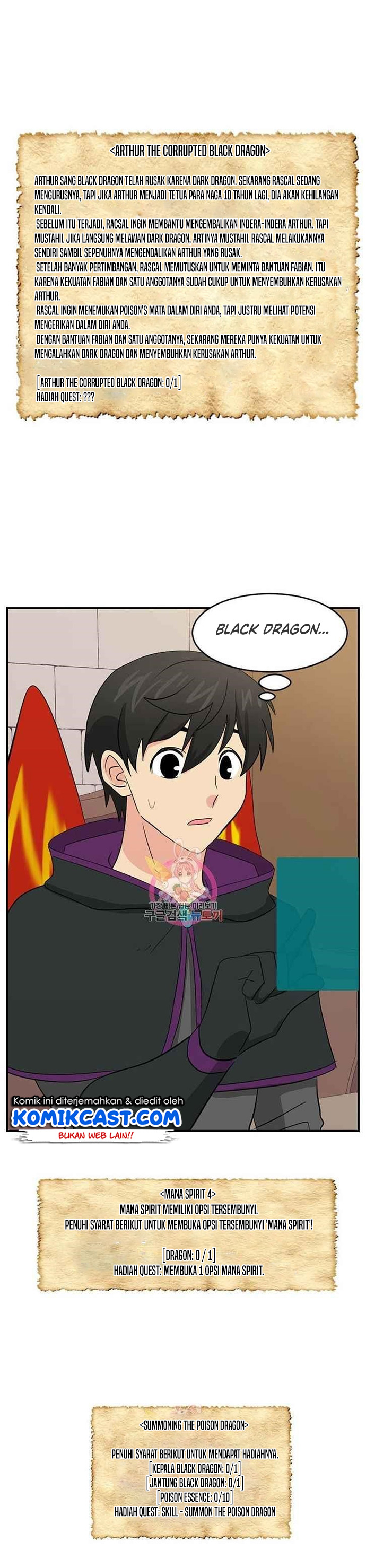 Bookworm (Reader) Chapter 139 halaman 5