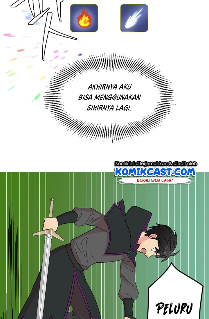 Bookworm (Reader) Chapter 14 halaman 17