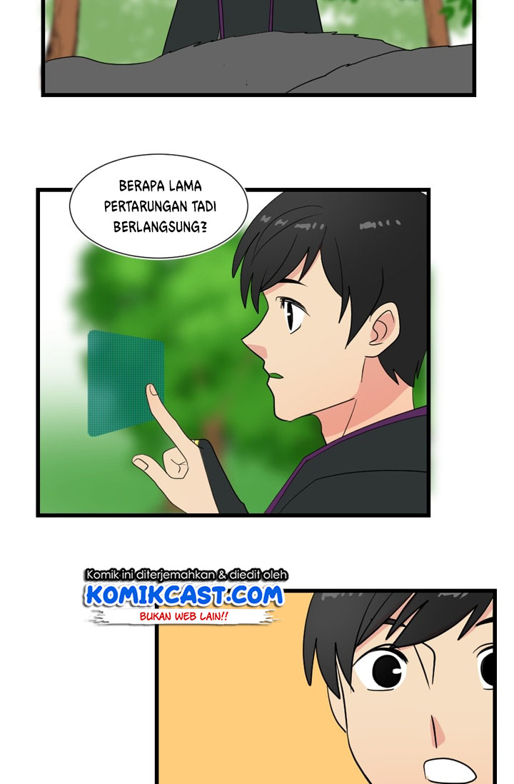 Bookworm (Reader) Chapter 14 halaman 21