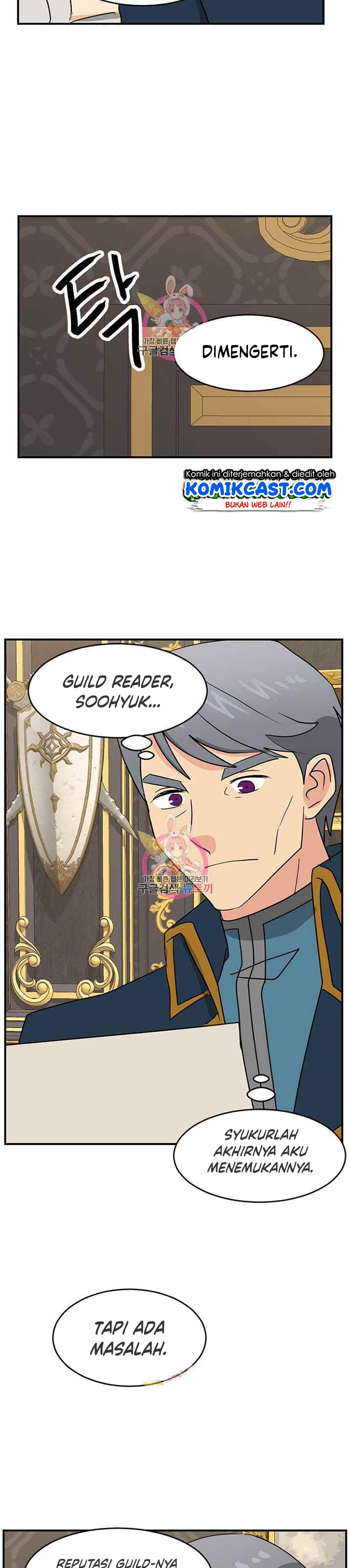 Bookworm (Reader) Chapter 140 halaman 11