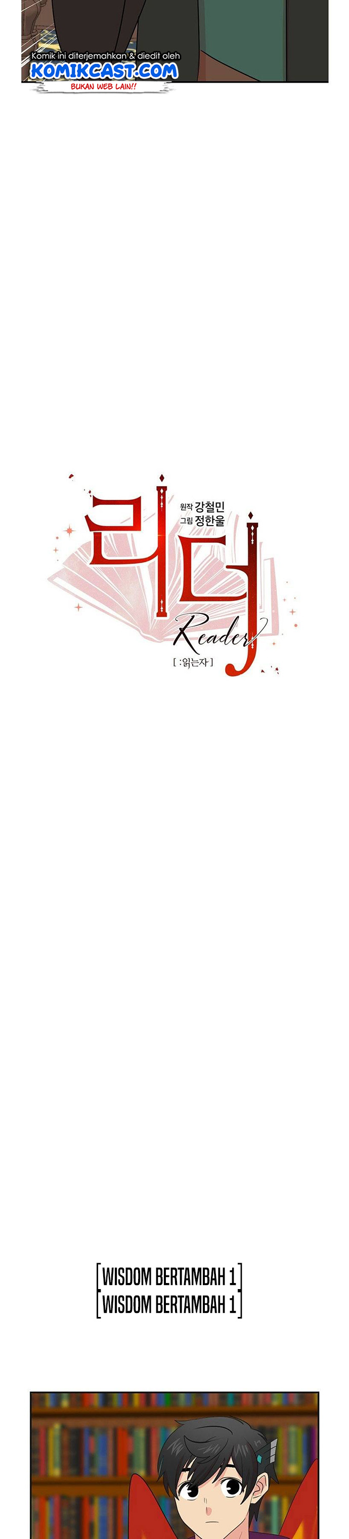 Bookworm (Reader) Chapter 142 halaman 7