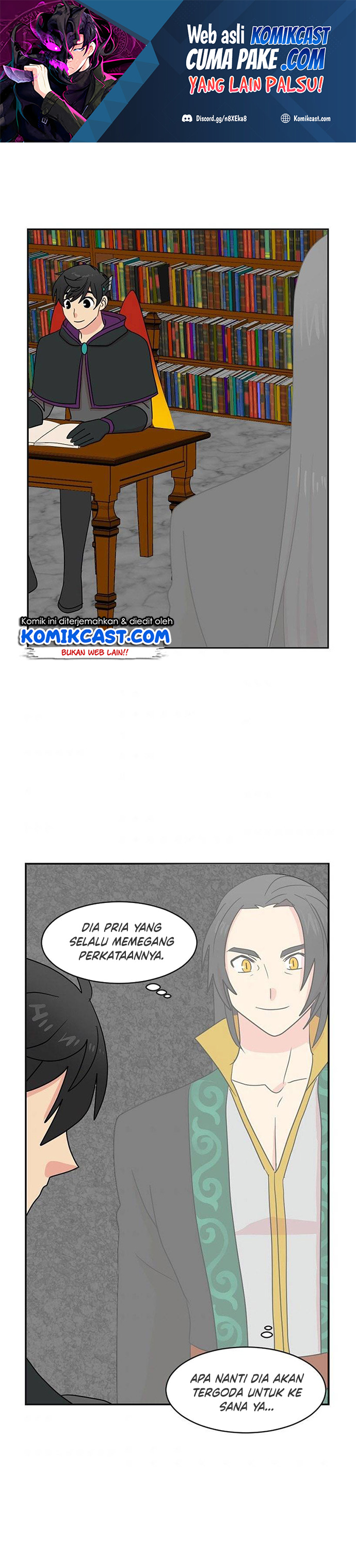 Bookworm (Reader) Chapter 142 halaman 2