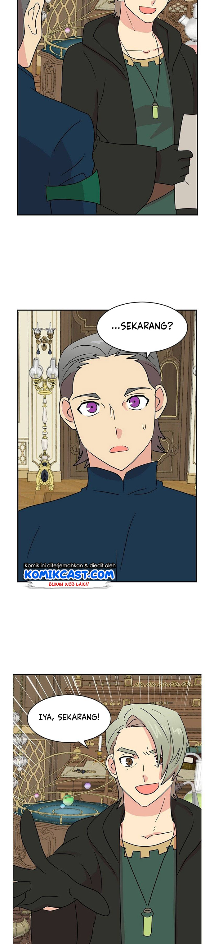 Bookworm (Reader) Chapter 142 halaman 6