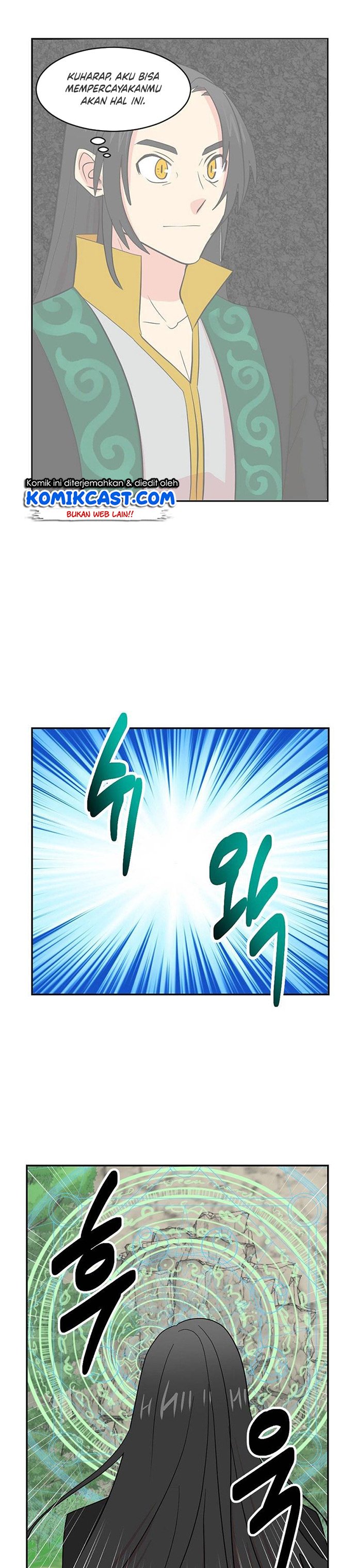 Bookworm (Reader) Chapter 142 halaman 3