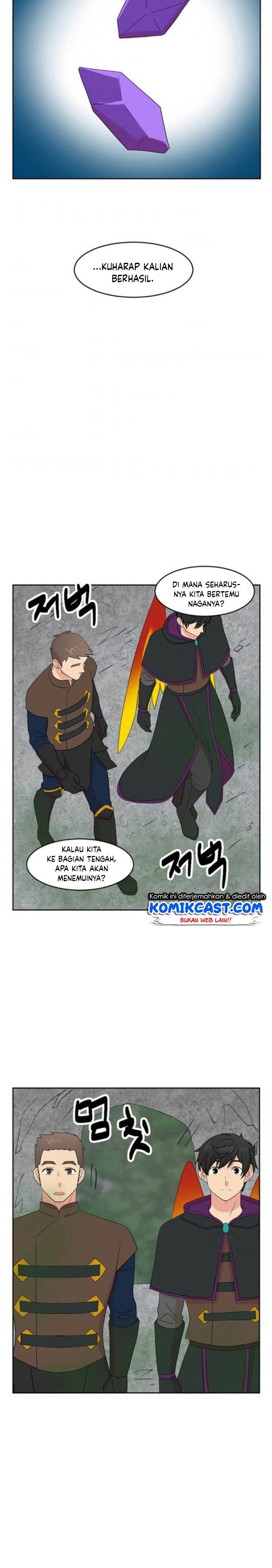 Bookworm (Reader) Chapter 143 halaman 14