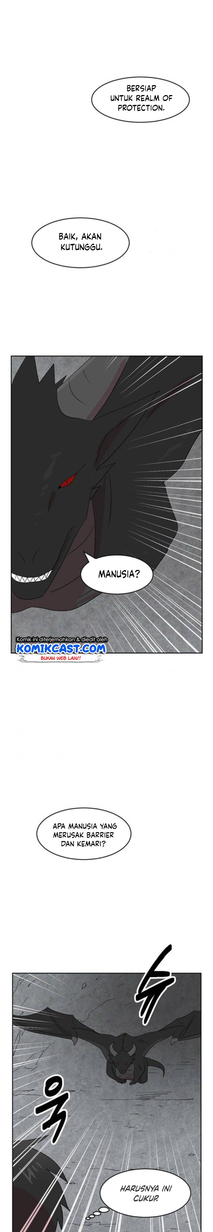 Bookworm (Reader) Chapter 143 halaman 16