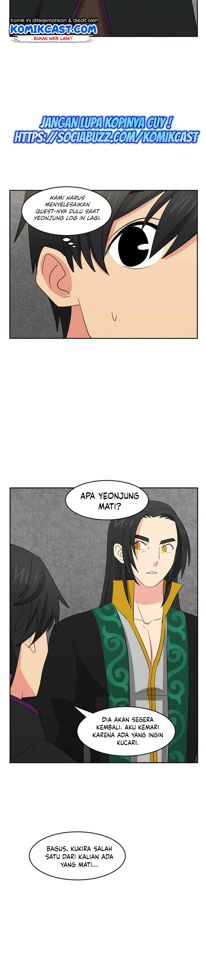 Bookworm (Reader) Chapter 144 halaman 15