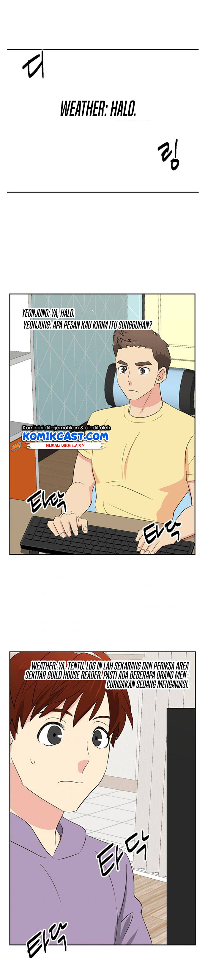 Bookworm (Reader) Chapter 145 halaman 22