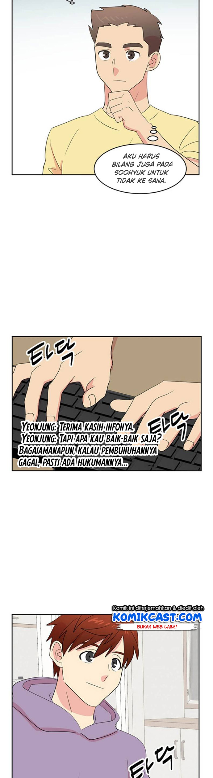Bookworm (Reader) Chapter 146 halaman 5