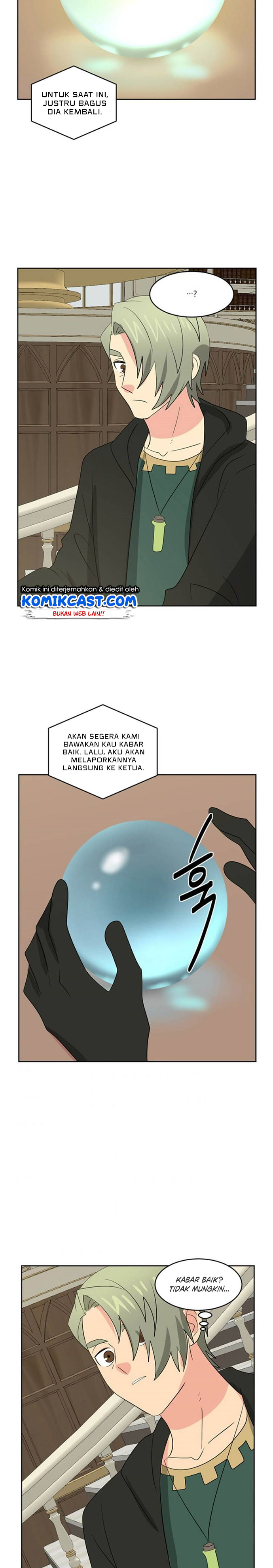 Bookworm (Reader) Chapter 147 halaman 13