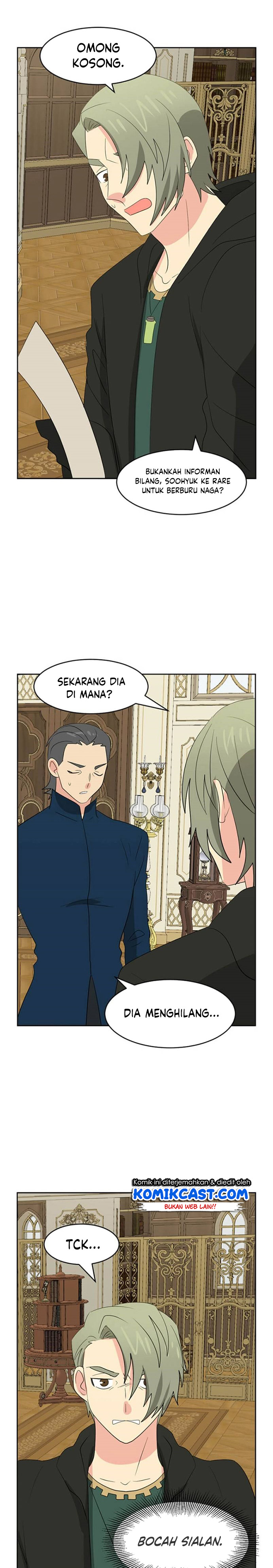 Bookworm (Reader) Chapter 147 halaman 10